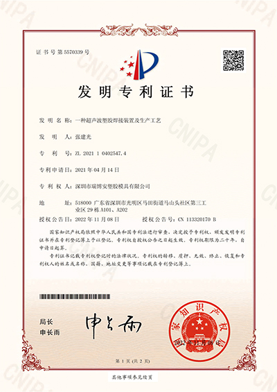 Certificate3